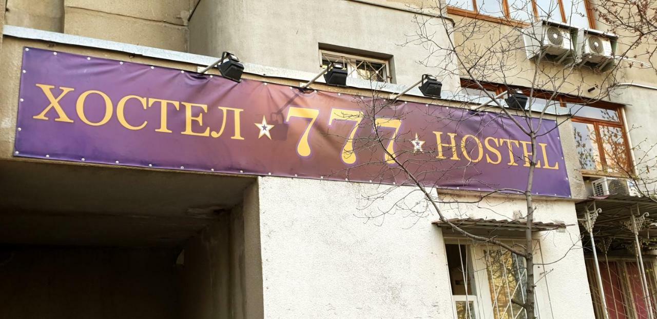 Hostel 777 Kiev Esterno foto